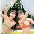 モー娘。牧野真莉愛＆北川莉央、夏先取りの元気グラビア 画像