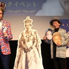 デーブ・スペクター、エリザベス女王の映画を“ダジャレ”入れつつアピール!? 画像