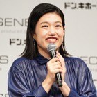 横澤夏子、第2子出産後初のイベントで近況を明かす「てんやわんやの毎日」 画像