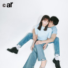 吉岡里帆と眞栄田郷敦、女性誌『ar』で誌上デート 画像