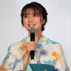 上白石萌歌、エイの“裏側”が大好き「一時期待ち受けに」 画像