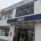 【5月の中古スマホランキング】各キャリアのキャンペーン販売数が増加傾向！今後のランキングに影響も 画像