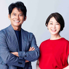 織田裕二＆中井美穂コンビ、『世界陸上』メインキャスターは今回がラスト 画像