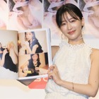 休井美郷「あざとカワイイは最高の誉め言葉」…大胆な“ドーナツブラ”の写真集発売！ 画像