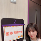 ワイドナティーン・国本梨紗、人生初の選挙はTikTok参考に 画像