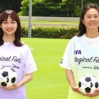 日向坂46影山優佳、クイズ番組出演増加で「対策はじめました」“勉強好き”公言に澤穂希も鳥肌 画像
