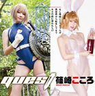篠崎こころが異世界コスプレ！セクシーな剣士やバニーガール姿も披露！ 画像