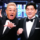 コントSP番組『THE CONTE』にレジェンド芸人多数！バイきんぐ、サンド、チョコプラ....... 画像