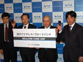 WILLCOM CORE XGPが上下20Mで始動——喜久川氏「モバイルBBの世界に飛び立つ記念すべき日」 画像