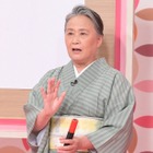 夏井いつき先生大絶賛の名句が飛び出す！今夜の『プレバト』 画像