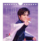 宇野昌磨の言葉と名シーンがつまった日めくりカレンダー発売！ 画像