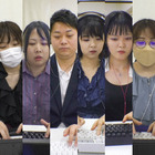 テレビ生放送の“字幕”を作る職人たちの頂上決戦！NHK『ニッポン知らなかった選手権 実況中！』 画像
