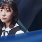 日向坂46 4期生、3人目は正源司陽子　兵庫県出身15歳 画像