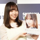 伊達さゆり、1st写真集は胸張っていい！　ラブライブ！・Liella!のメンバーたちが後押し 画像