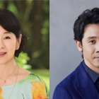 吉永小百合・大泉洋が親子役で初共演！山田洋次監督91歳、90本目『こんにちは、母さん』 画像