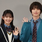 久間田琳加、告白時は外見を気にする余裕なし!?とにかく目を見て「好きです」 画像