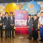 冷凍食品・アイスクリーム食べ放題のレストランが秋葉原に期間限定OPEN！ 画像