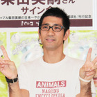 アンタ柴田、『ラヴィット！』生放送中にサプライズ結婚報告！麒麟・川島「えっホンマ！？」 画像