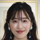 休井美郷、美人姉の結婚祝福！ツーショットに「めっちゃ顔似てる」「かわいい！」の声 画像