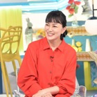 板谷由夏、家族ぐるみで付き合いのある藤木直人が明かす素顔......『A-Studio+』 画像