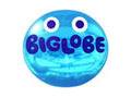 BIGLOBEとD4DR、ブログクチコミ分析サービスで提携 〜 「感゜Report」に新メニュー 画像