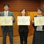 NHK「BKラジオドラマ脚本賞」最優秀賞は神奈川県の会社員・高橋百合子さん「赤いあと」 画像