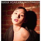 浅川梨奈の写真展が開催！最新写真集掲載カット、未発表作品も 画像