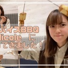 自動回転の串焼き機でBBQ気分！30種類以上のスパイスで味変！ 画像