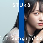 STU48・石田千穂、「THE FIRST TAKE」初登場！「花は誰のもの？」ソロ歌唱 画像