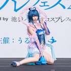 人気レイヤー・えなこが美しき乙姫となって降臨！沖縄最大級のコスプレイベント「うるハロ」初開催 画像