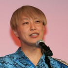 お見送り芸人しんいち、吉本の社員食堂でナンパしまくり！？ZAZYが目撃 画像