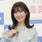 前島亜美、事務所退所＆芸能活動休止を発表 画像