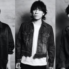 『別冊カドカワ』でback numberの総力特集！“現在地”と“未来”を丸ごと1冊徹底解剖 画像