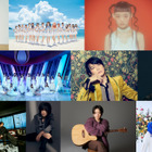 福山雅治、リトグリ、乃木坂46……『CDTVライブ！ライブ！クリスマス4時間SP』追加出演アーティスト決定 画像
