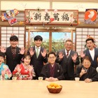 『ドリフに大挑戦SP』が元旦夜に放送！みちょぱ、松本若菜、佐藤栞里が初参戦 画像