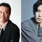 広瀬すず主演ドラマ『夕暮れに、手をつなぐ』に遠藤憲一＆黒羽麻璃央の出演決定 画像