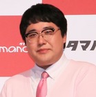 マヂラブ村上、本田翼からマジ告白！？デート企画の相手にも指名される 画像