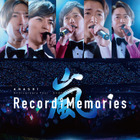 嵐“初”のライブ・フィルムがPrime Videoで独占配信 画像