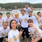 『有吉の冬休み』が元旦放送！中岡が人間書初め、みちょぱ結婚裏話 画像