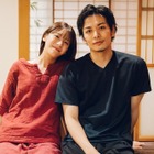 初キス終えた久保田悠来＆貴島明日香、切なさ入り交じる別れ前日...『わた婚』第9話 画像