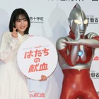 筋肉マニアの髙橋ひかる、ウルトラマンの“肉体美”に悶絶！「ドキドキしました」 画像