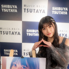 AKB48の新センター・千葉恵里の1st写真集が発売！等身大の表情が詰まった1冊 画像
