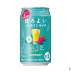人気チューハイ「ほろよい」記念すべき100フレーバー目！「ジャスミンライチ」発売！ 画像