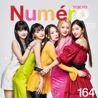 LE SSERAFIM、『Numero TOKYO』表紙に初登場！デビューからの半年間と「夢」を語る 画像