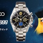 「銀河鉄道999」誕生45周年！999号イメージのスタイリッシュな腕時計登場 画像
