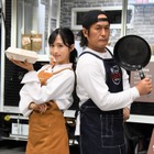 AKB48・小栗有以、ドラマ『グッドモーニング、眠れる獅子』続編にヒロインとして出演決定！ 画像