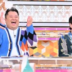 ニセ催眠術で自分の妻が広瀬すず、夫がKing&Prince永瀬廉になったら？！『モニタリング』 画像