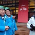 出川哲朗の“充電旅”、神田愛花が初登場！初の生放送はゴールなるか？！ 画像