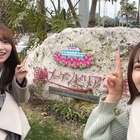 櫻坂46の新コンテンツ「Go To サクラ旅」が公式YouTubeでスタート！初回では松田里奈＆守屋麗奈が宮崎へ 画像