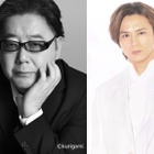 秋元康とKinKi Kids堂本光一が対談！ジャニー喜多川さんの裏話、プロデュース術など 画像